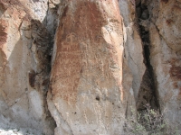 Fremont petroglyphs